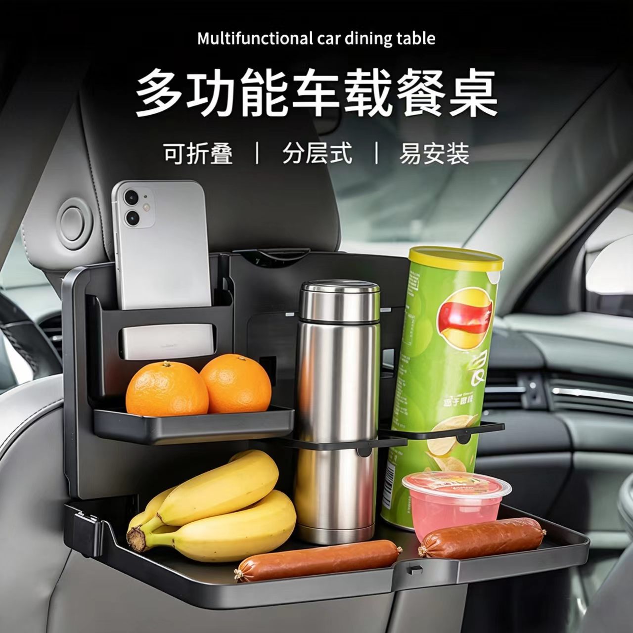 Vassoio Portaoggetti per Sedil - Storage Food Tray recensione e prezzo