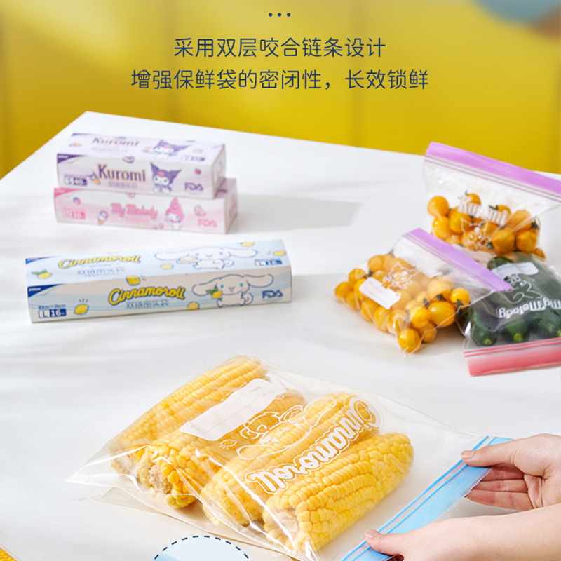 Sacchetto sigillato con zip pe - Food Storage Zip Lock Bags recensione e prezzo